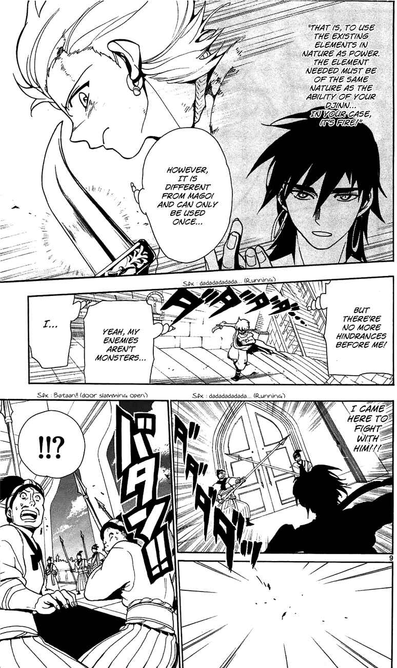 Page 10 Chapter 60 Magi