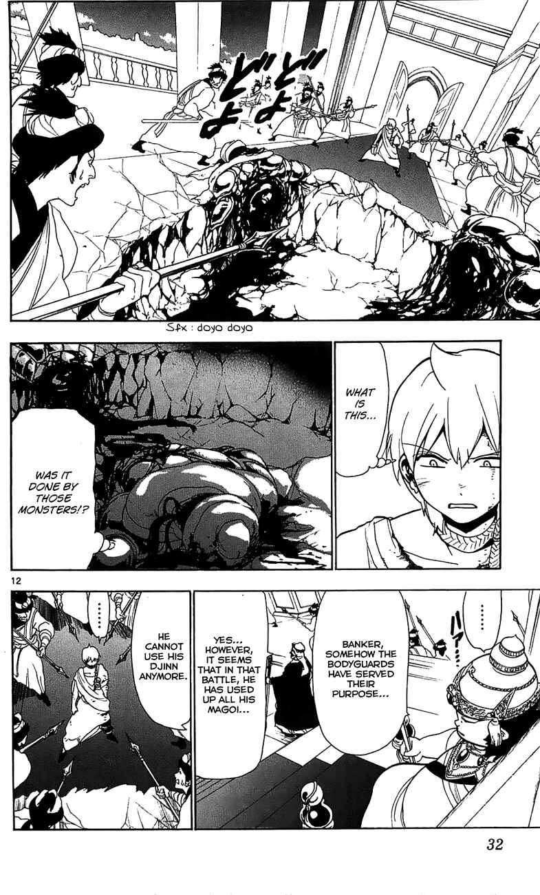 Page 12 Chapter 60 Magi