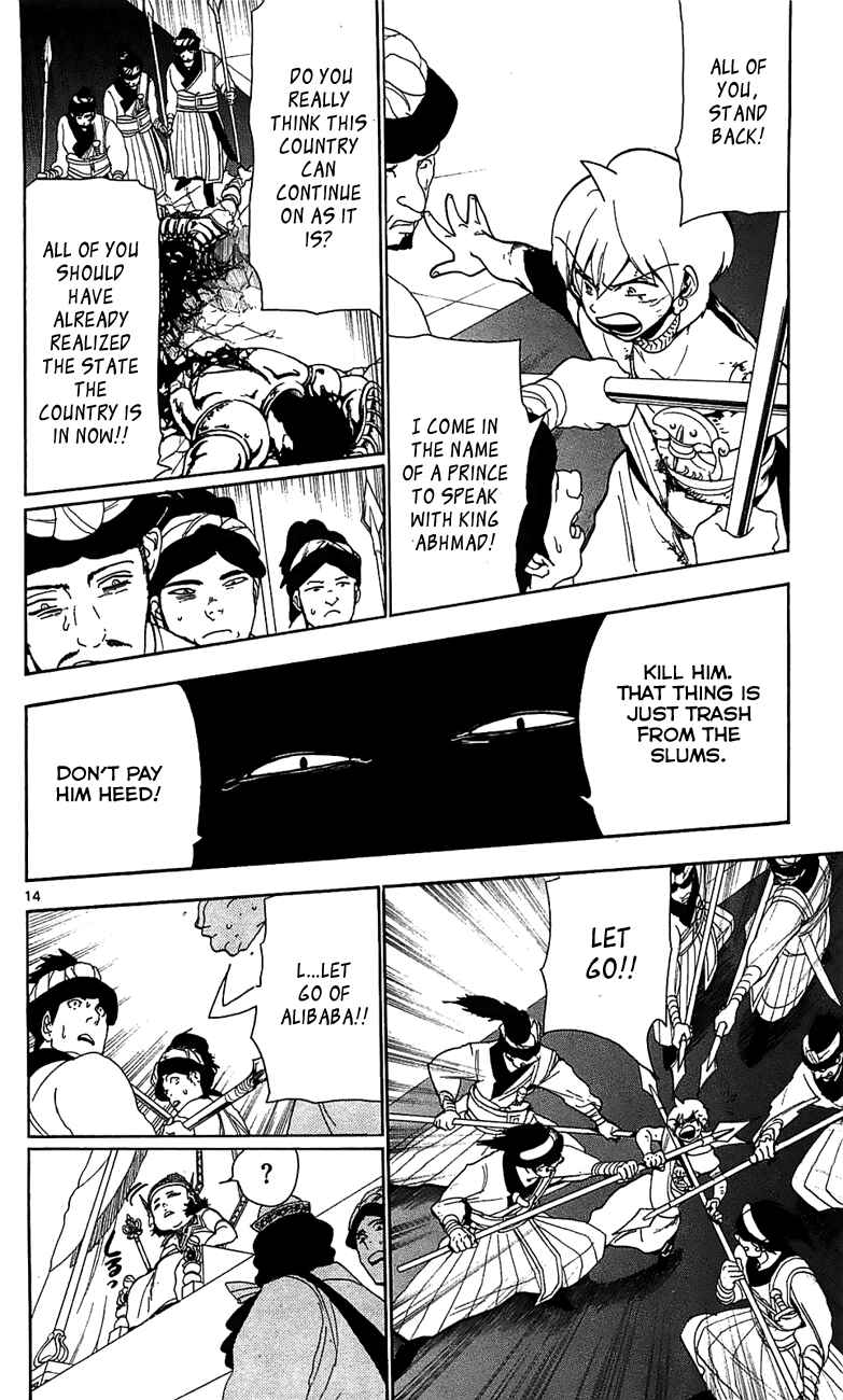 Page 14 Chapter 60 Magi
