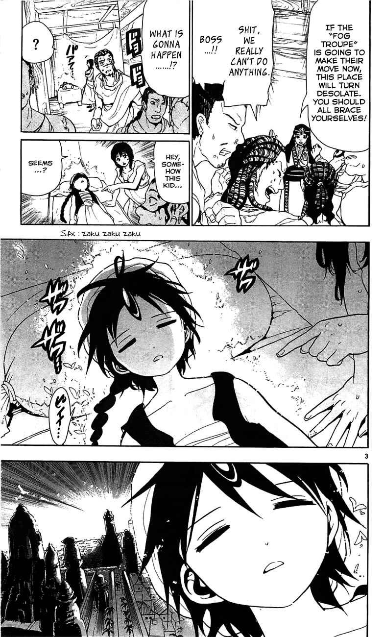 Page 4 Chapter 60 Magi