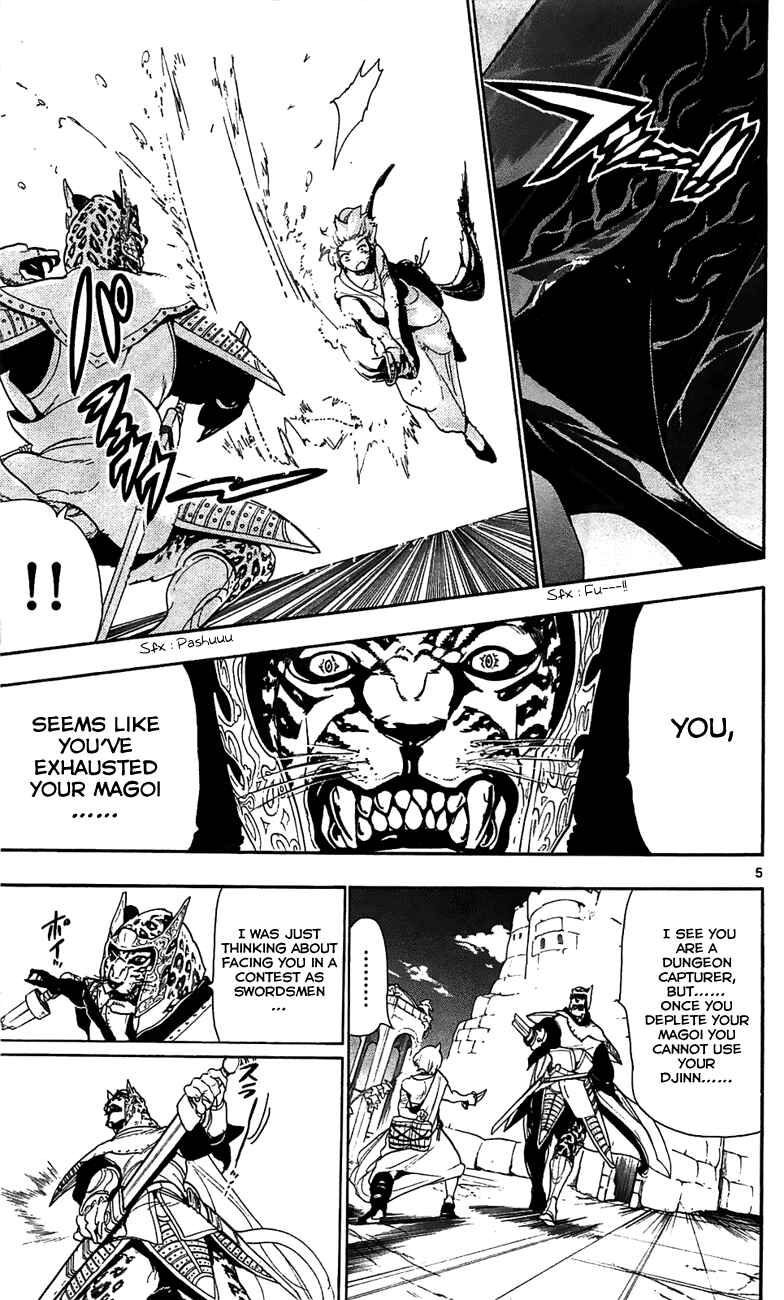 Page 6 Chapter 60 Magi
