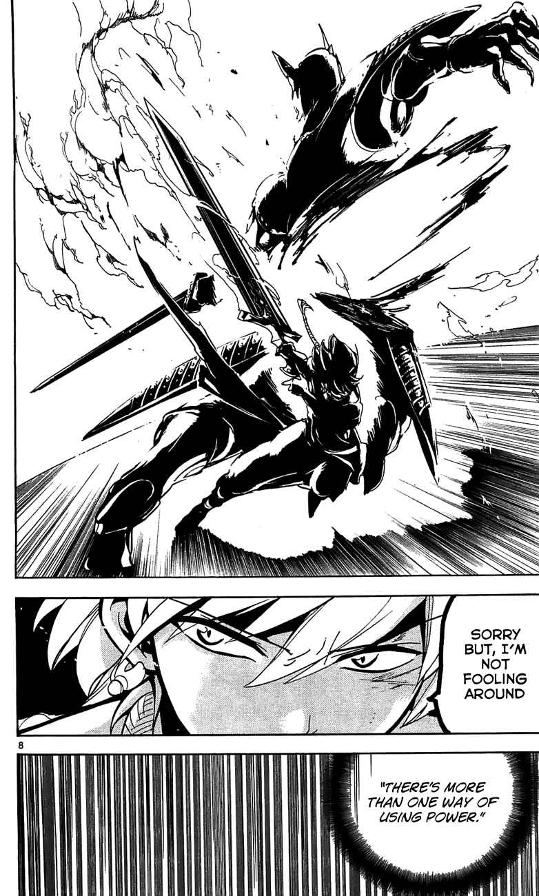 Page 9 Chapter 60 Magi