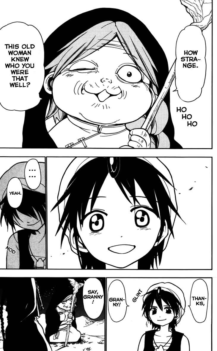 Page 12 Chapter 21 Magi