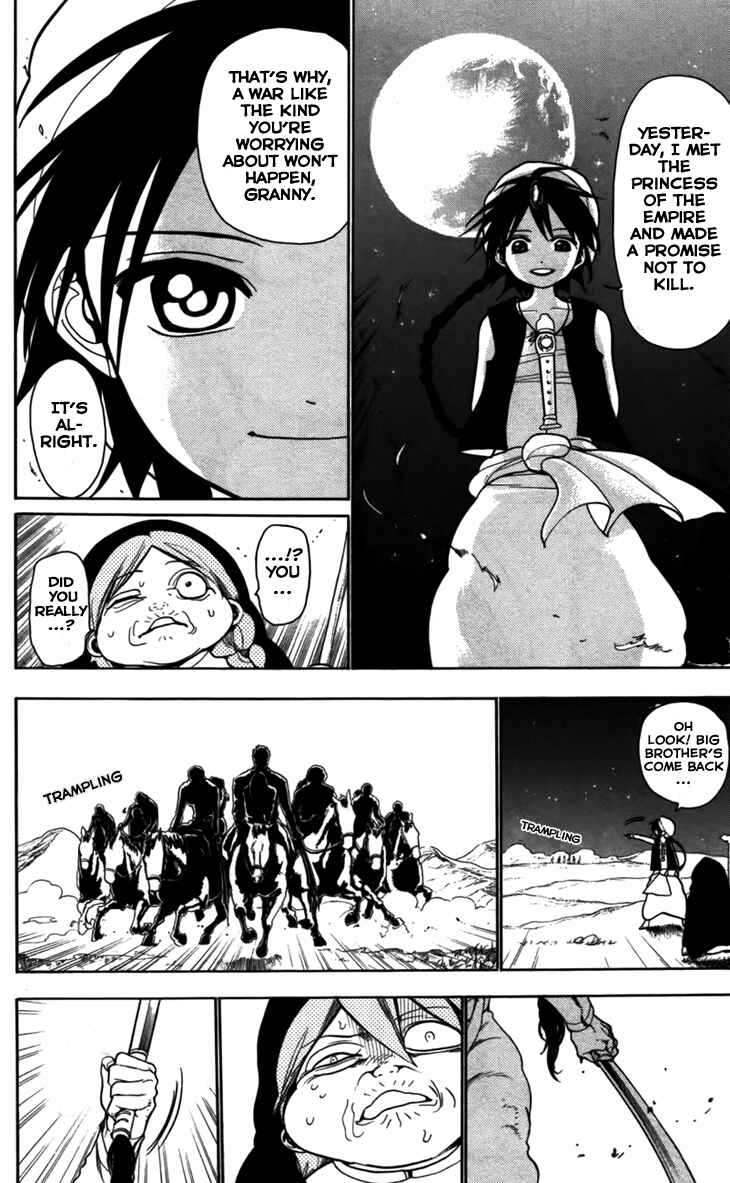 Page 13 Chapter 21 Magi