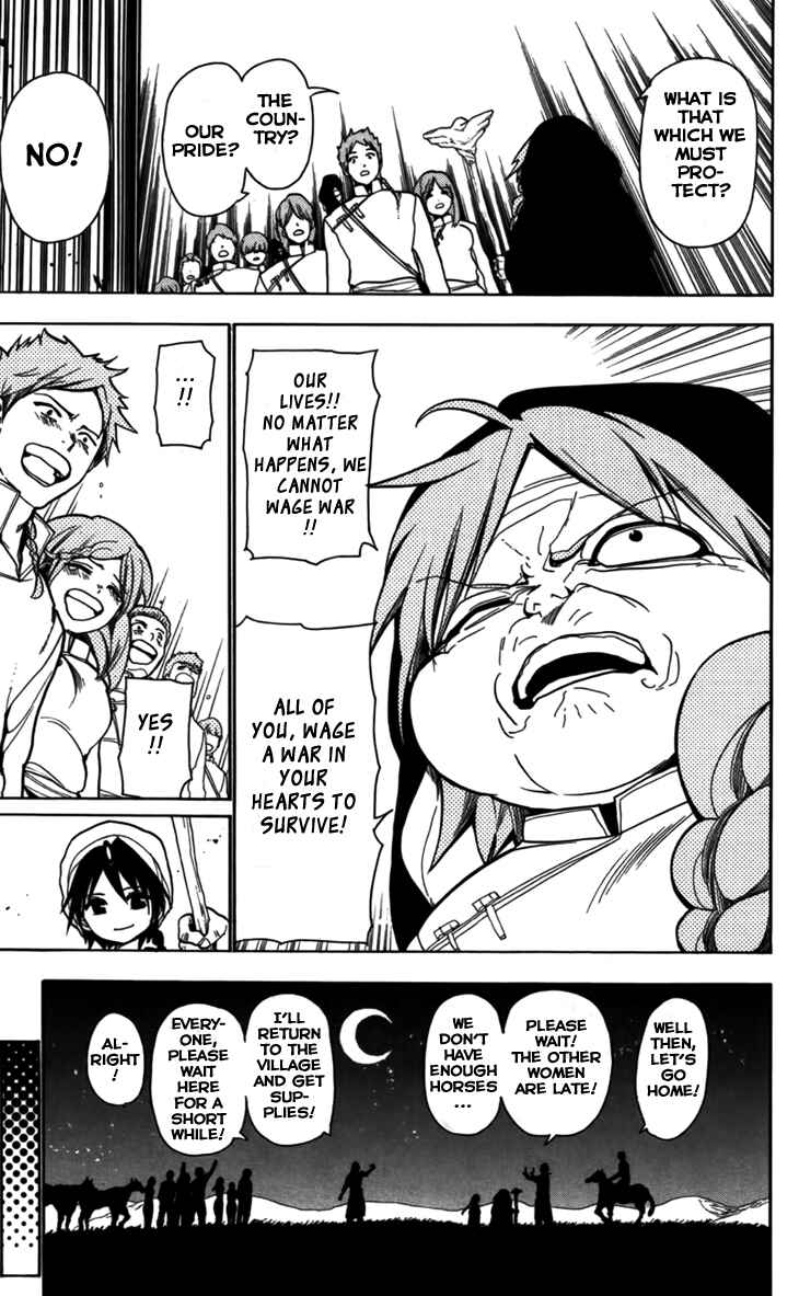Page 16 Chapter 21 Magi