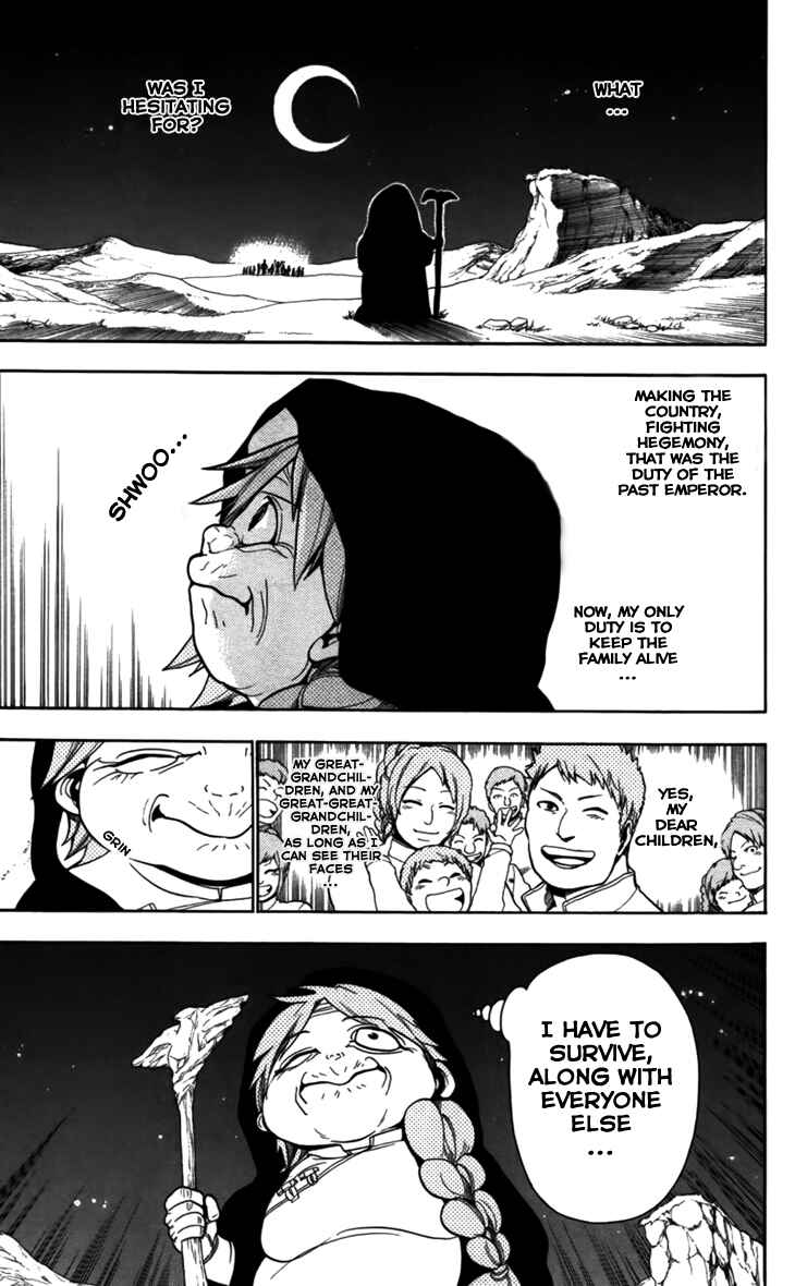 Page 18 Chapter 21 Magi
