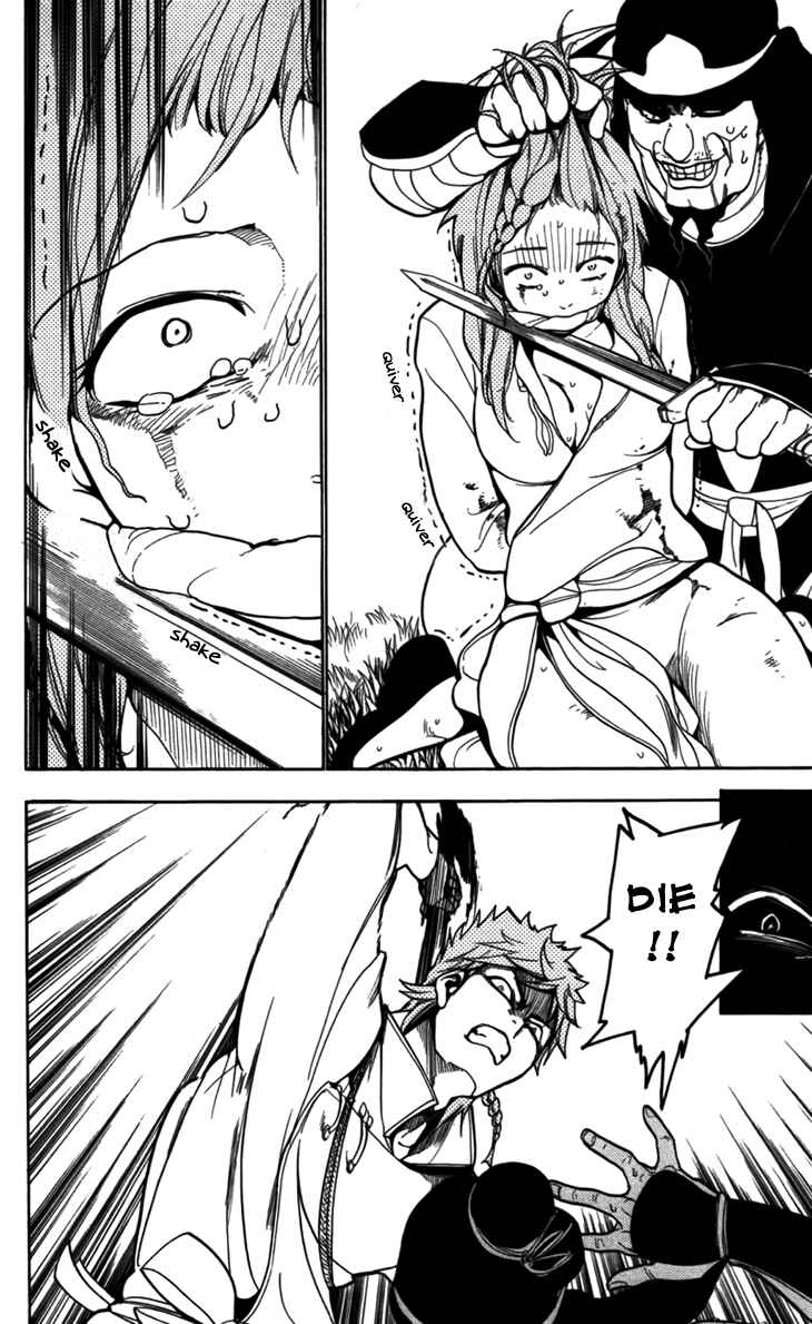 Page 3 Chapter 21 Magi
