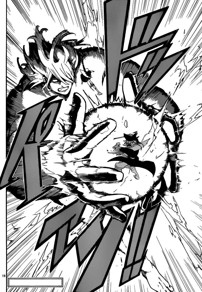 Page 19 Chapter 150 Magi