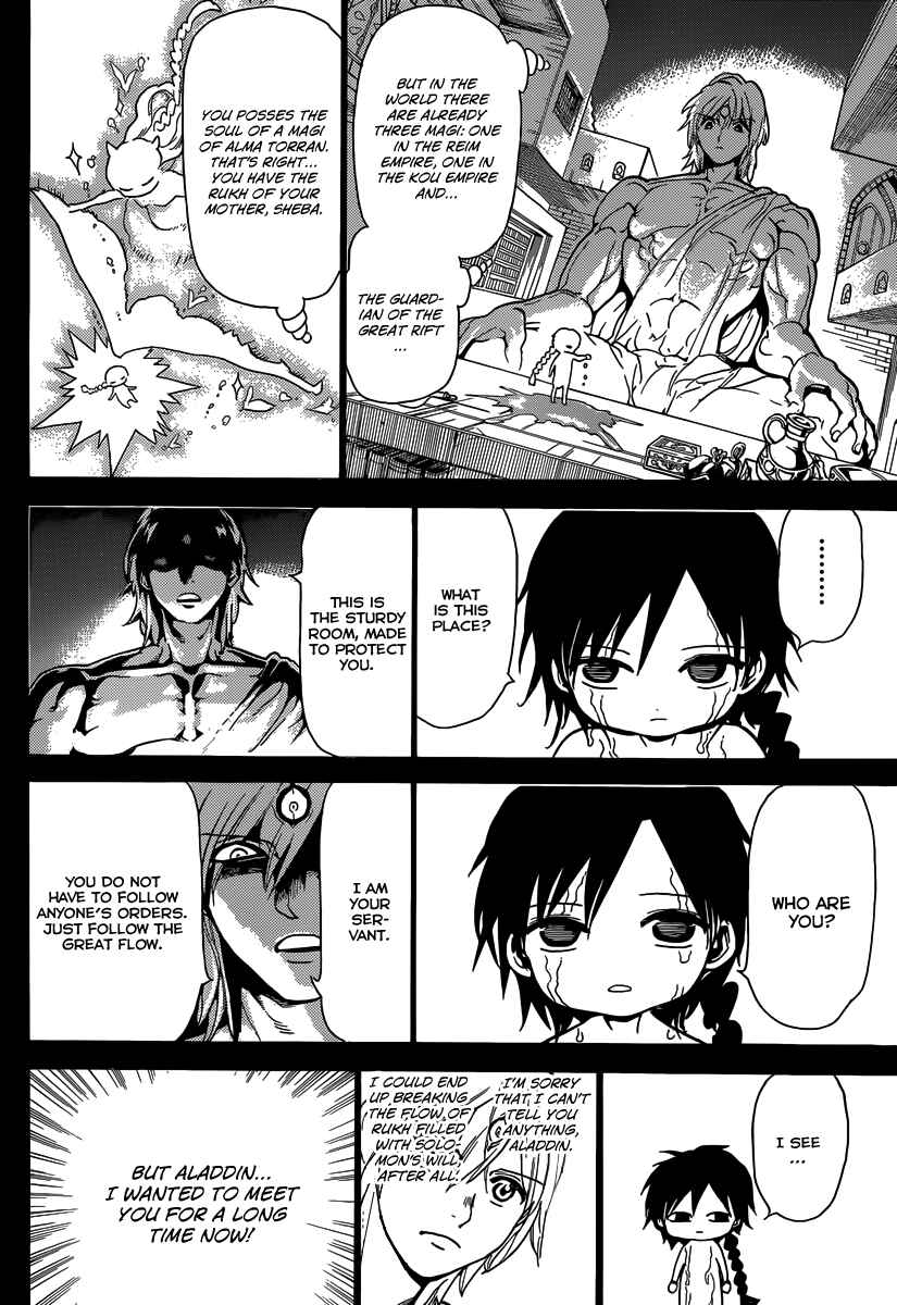 Page 16 Chapter 237 Magi