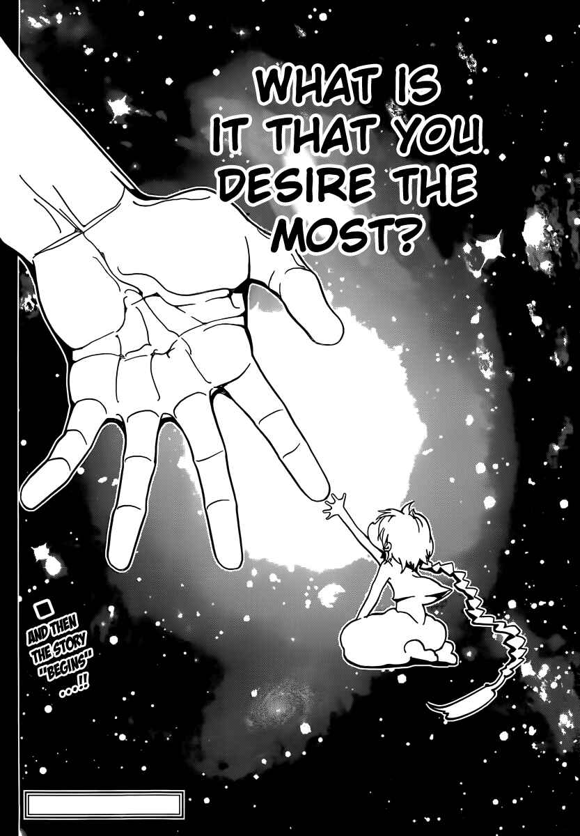 Page 20 Chapter 237 Magi