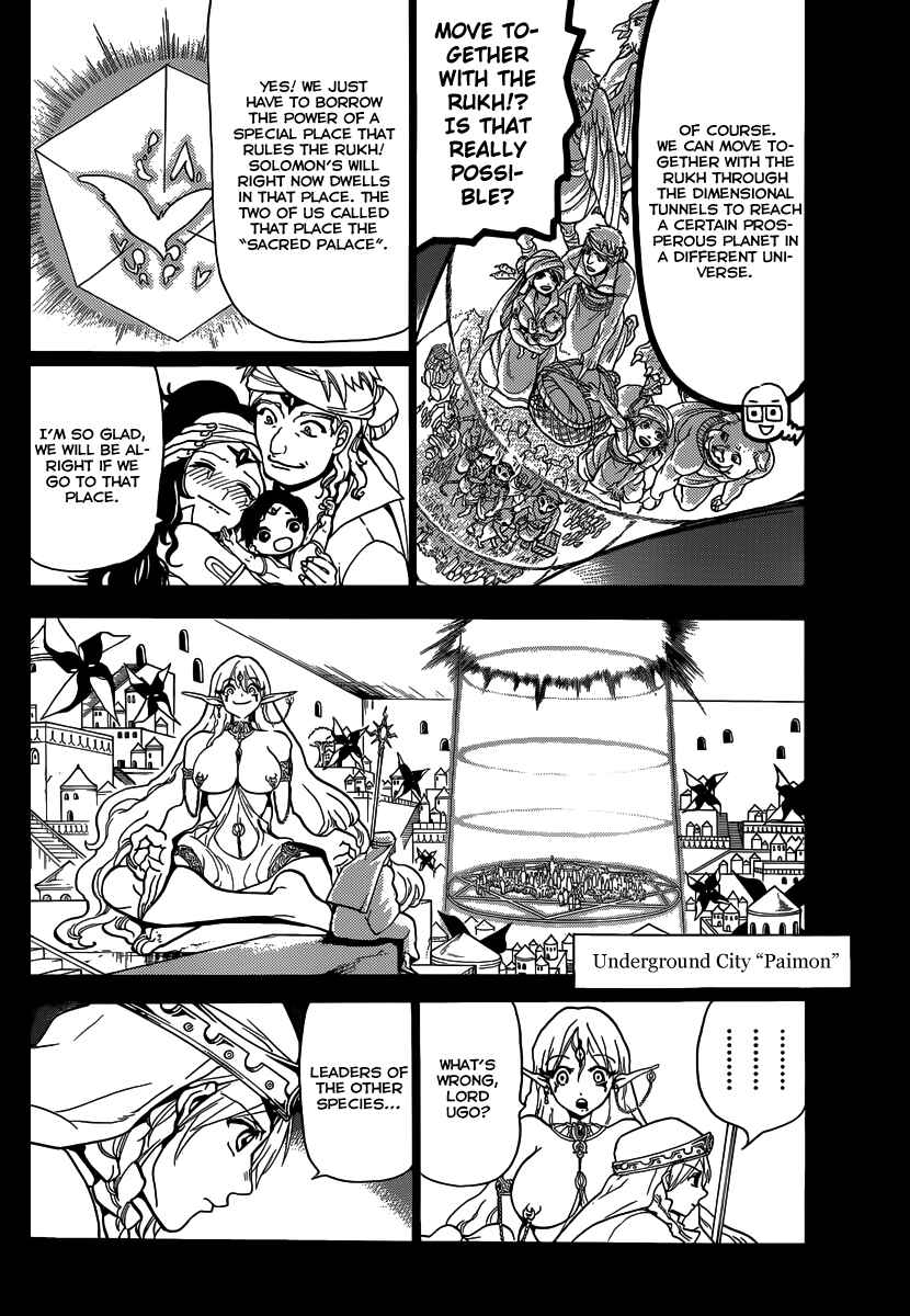 Page 4 Chapter 237 Magi