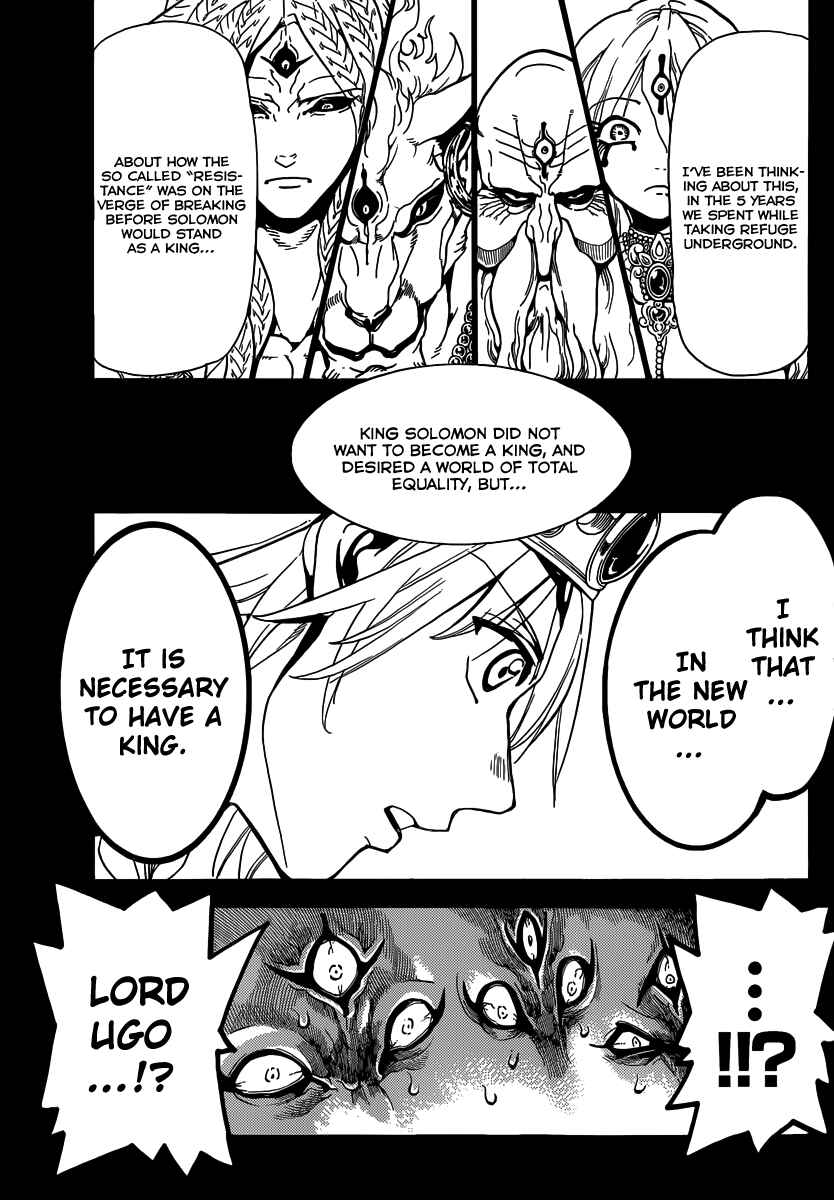Page 5 Chapter 237 Magi