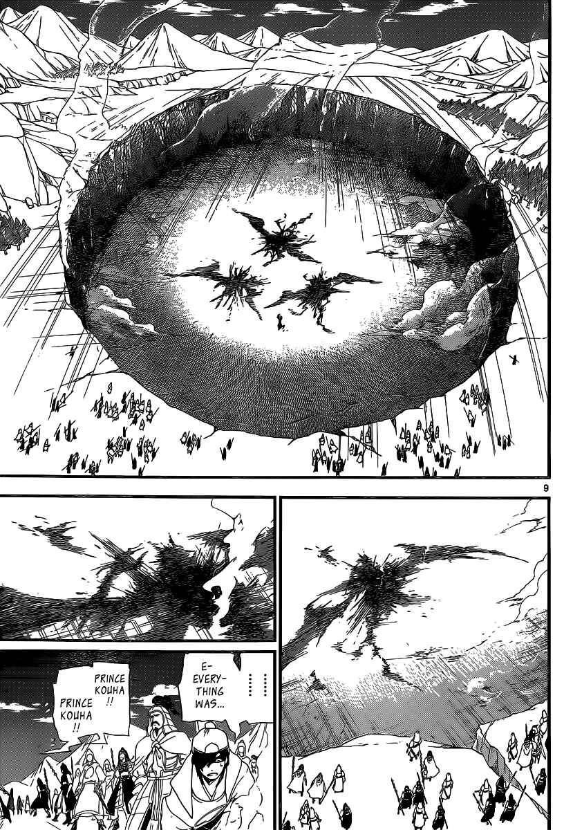 Page 10 Chapter 181 Magi