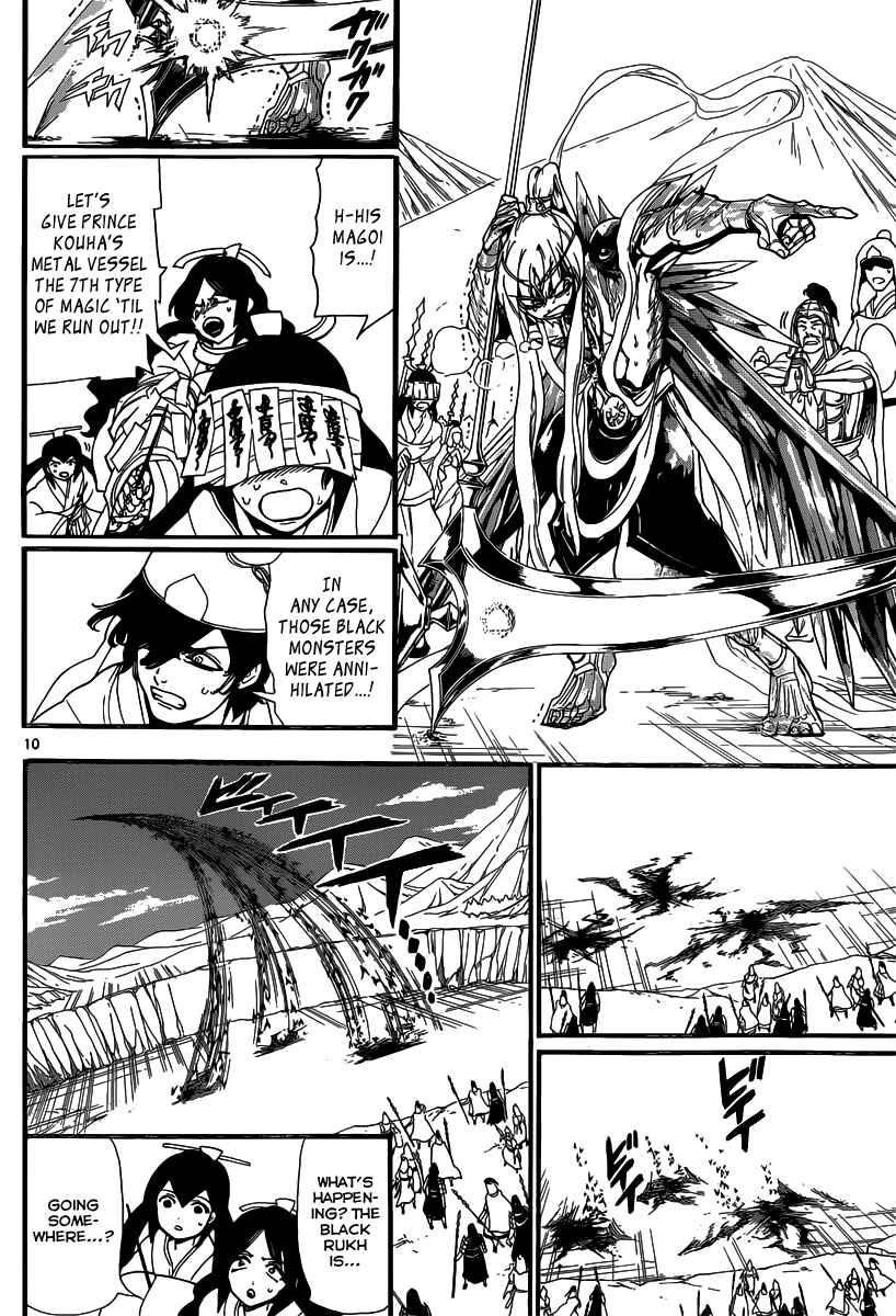 Page 11 Chapter 181 Magi