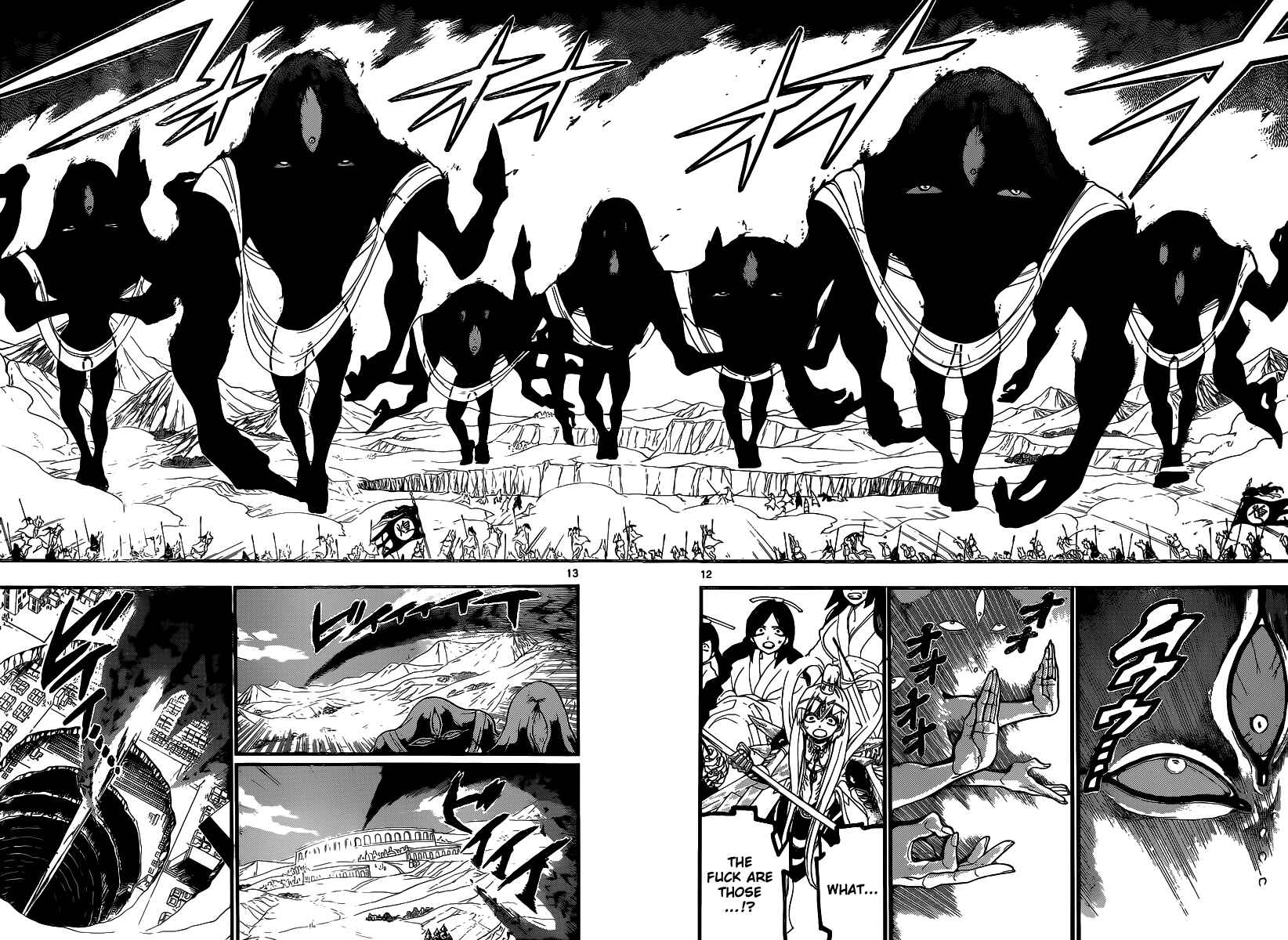 Page 13 Chapter 181 Magi