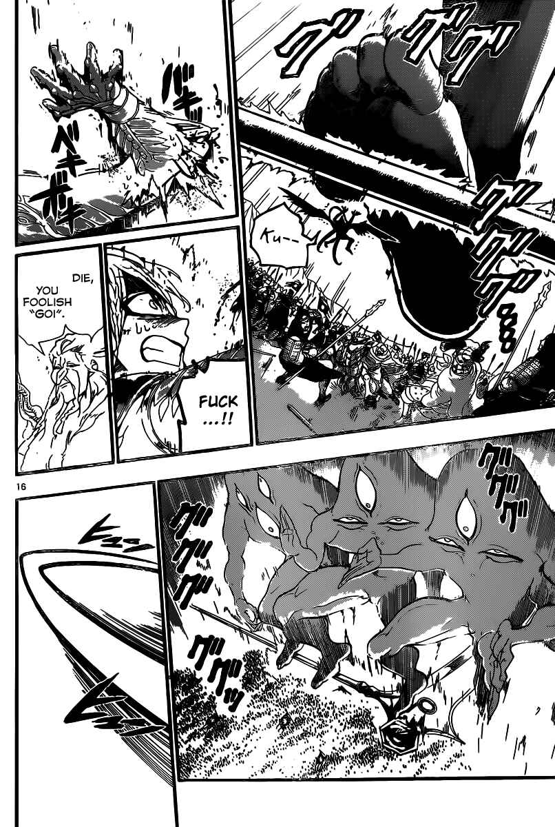Page 16 Chapter 181 Magi
