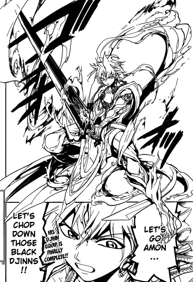 Page 18 Chapter 181 Magi