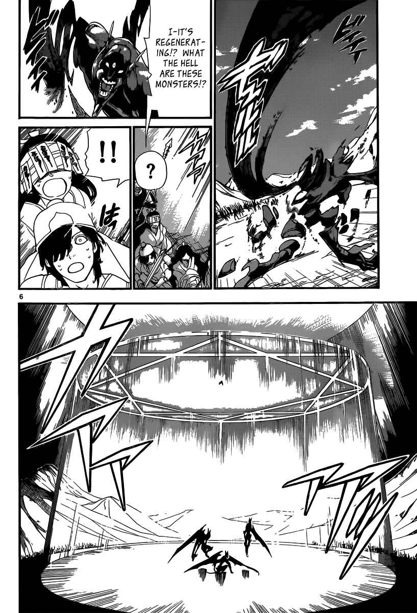 Page 7 Chapter 181 Magi