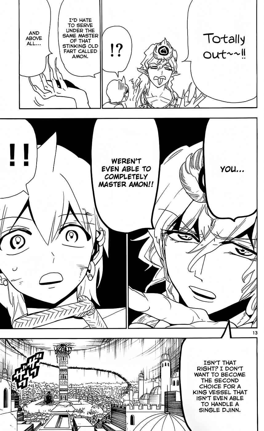 Page 14 Chapter 105 Magi