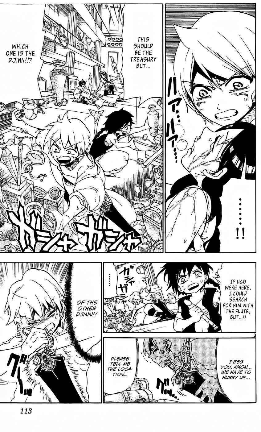 Page 4 Chapter 105 Magi