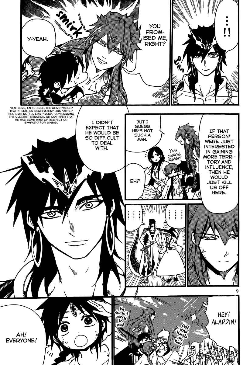 Page 11 Chapter 198 Magi