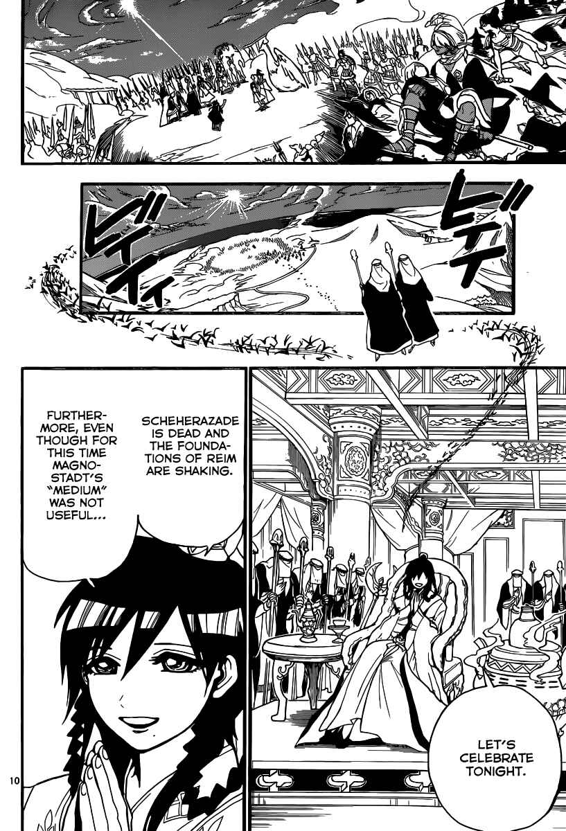Page 12 Chapter 198 Magi