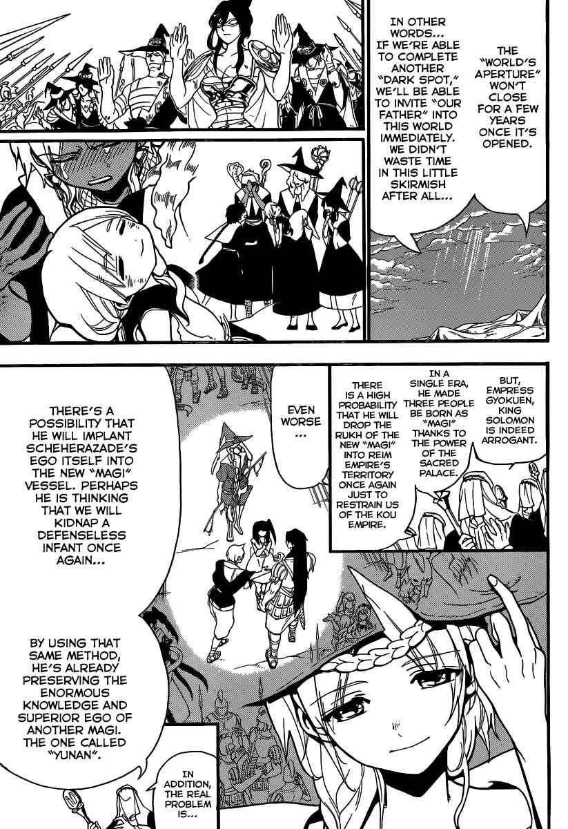 Page 13 Chapter 198 Magi