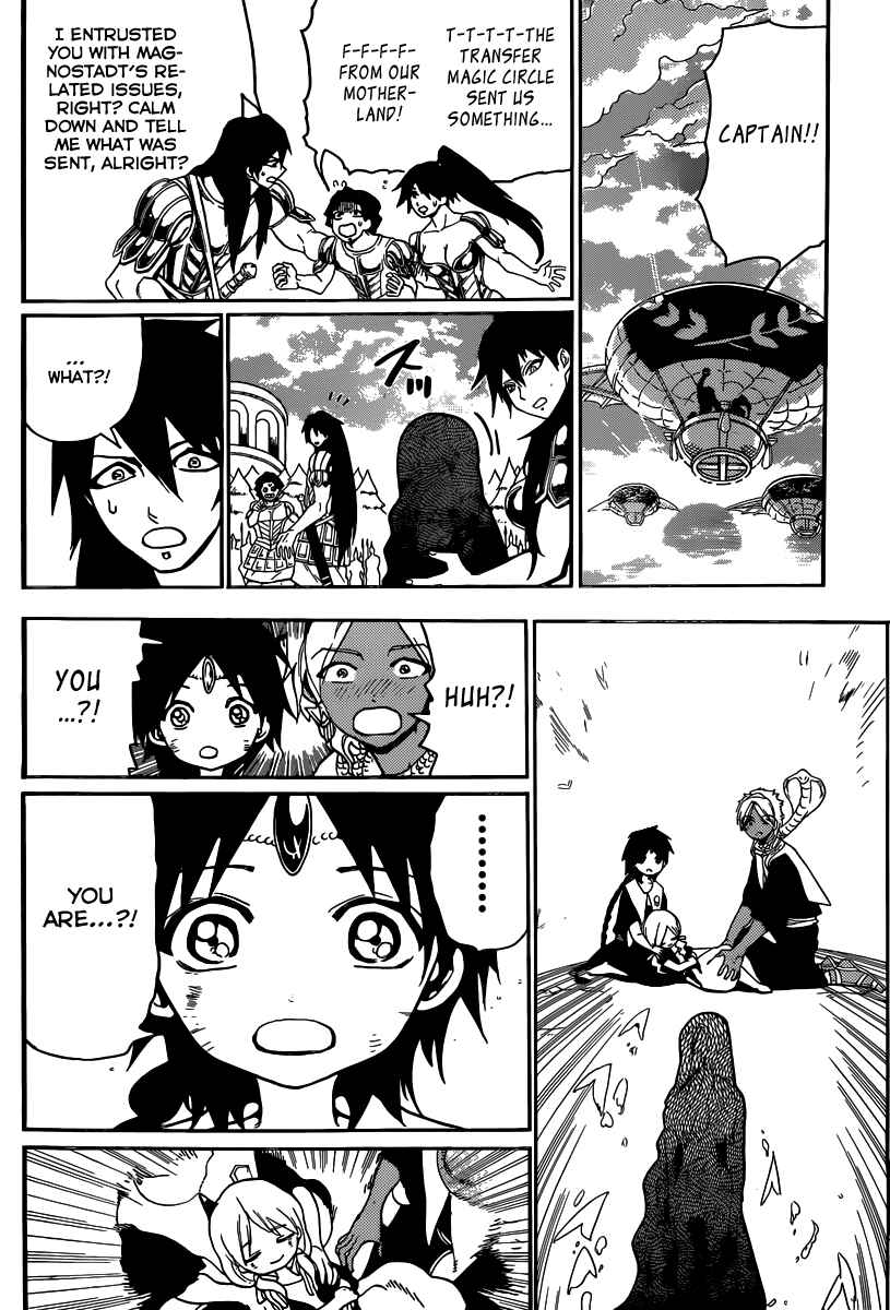 Page 16 Chapter 198 Magi