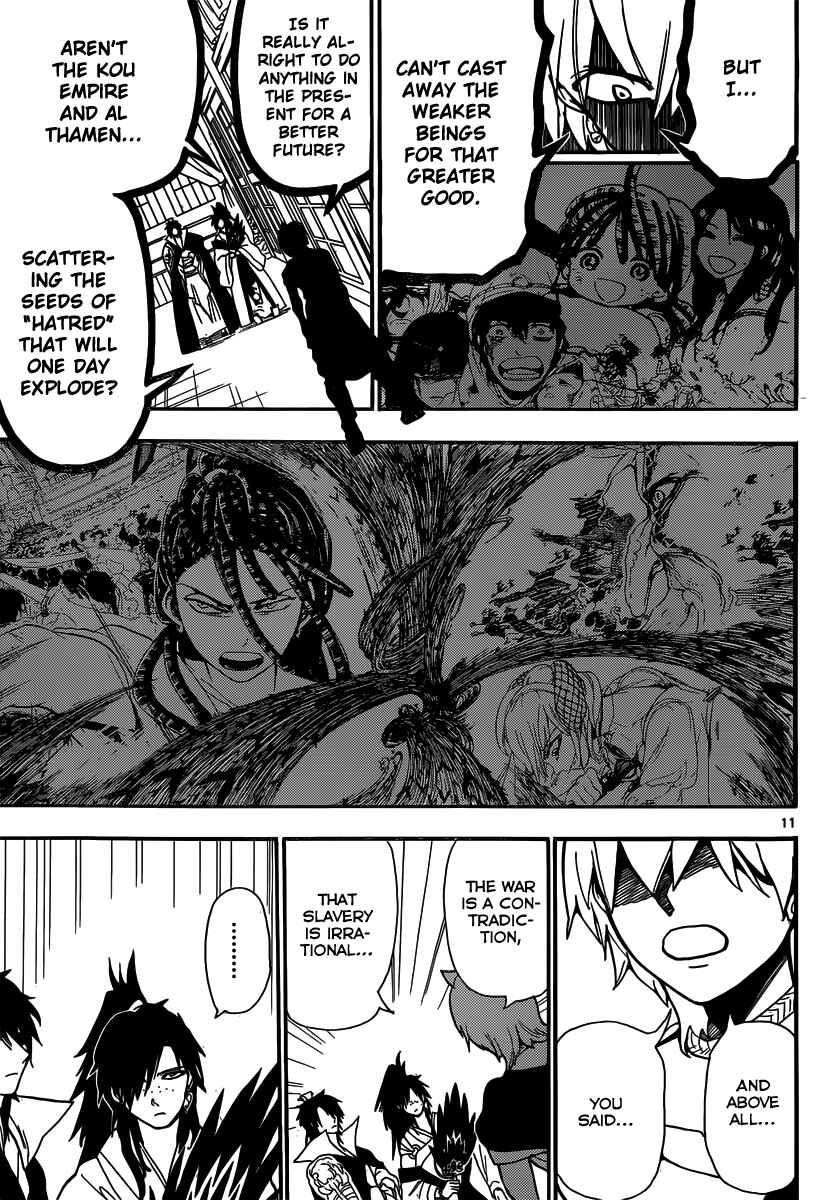 Page 12 Chapter 209 Magi