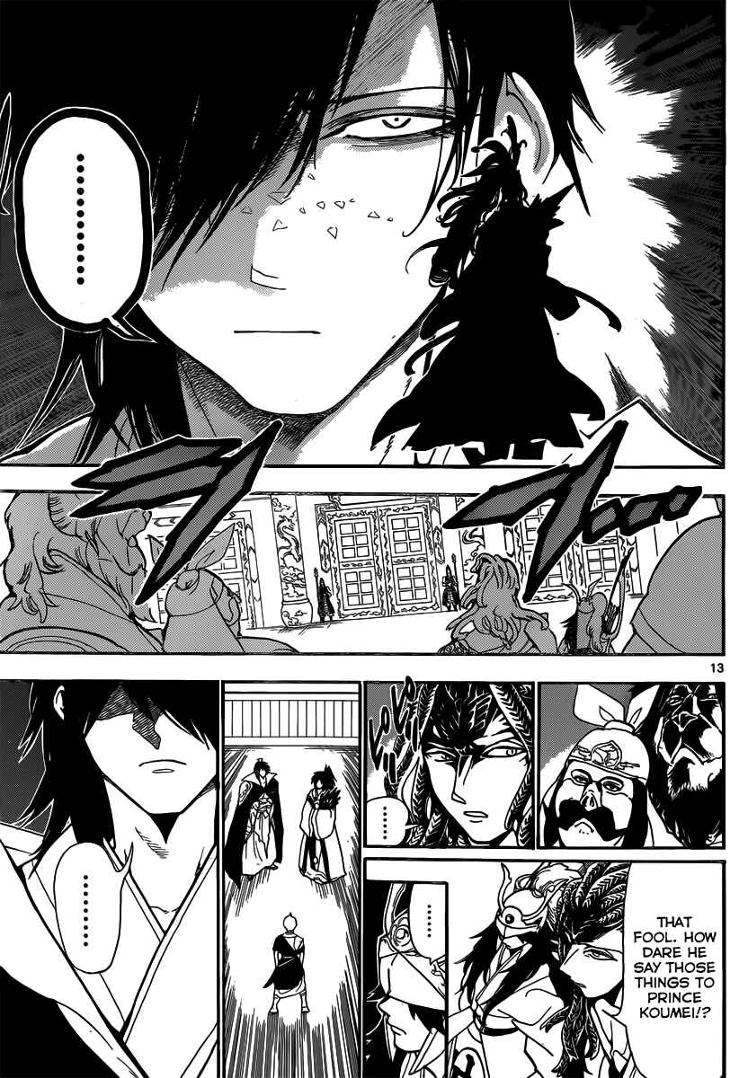 Page 14 Chapter 209 Magi