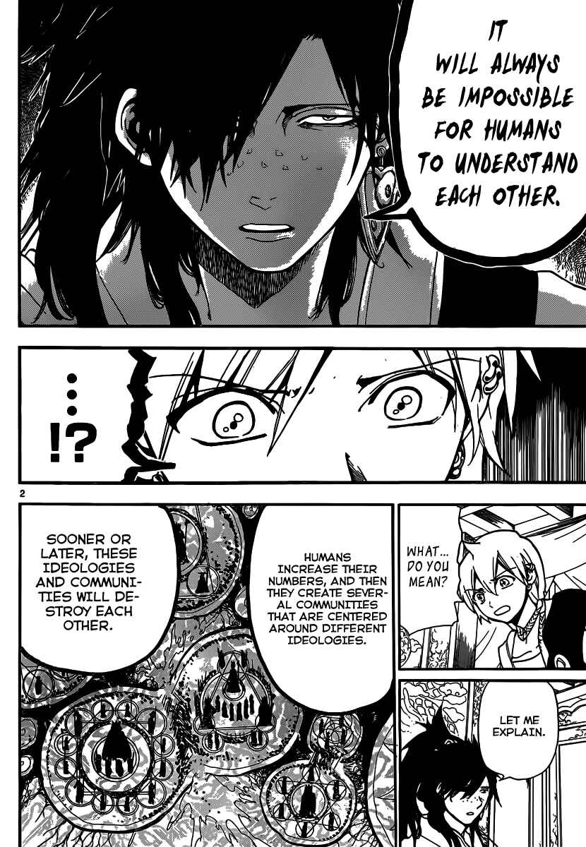Page 3 Chapter 209 Magi