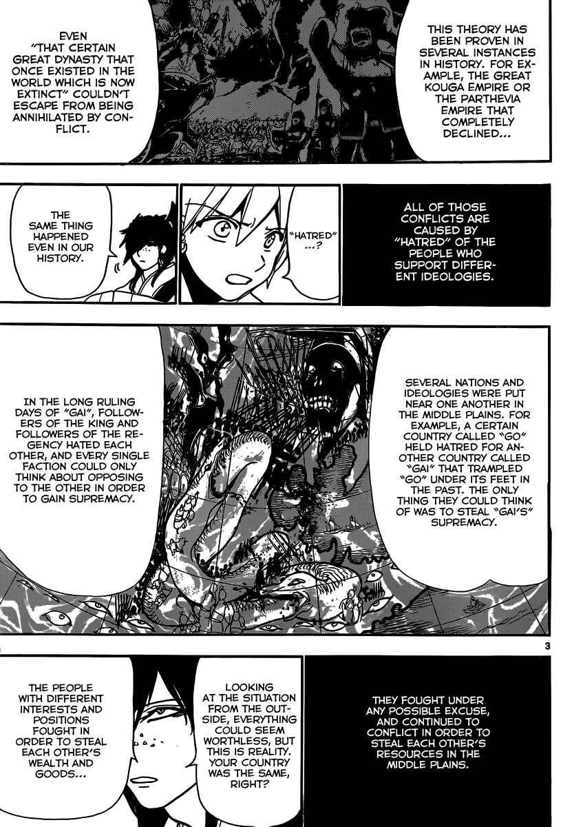 Page 4 Chapter 209 Magi
