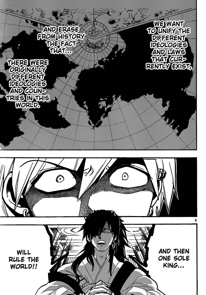 Page 6 Chapter 209 Magi