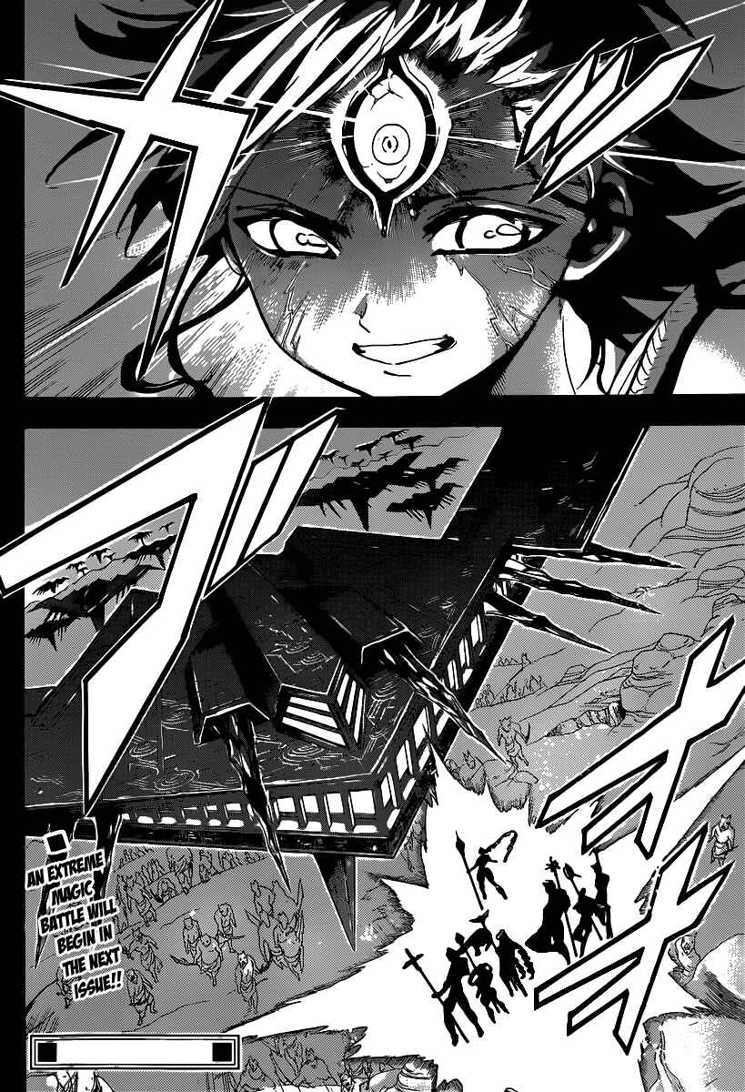 Page 18 Chapter 218 Magi
