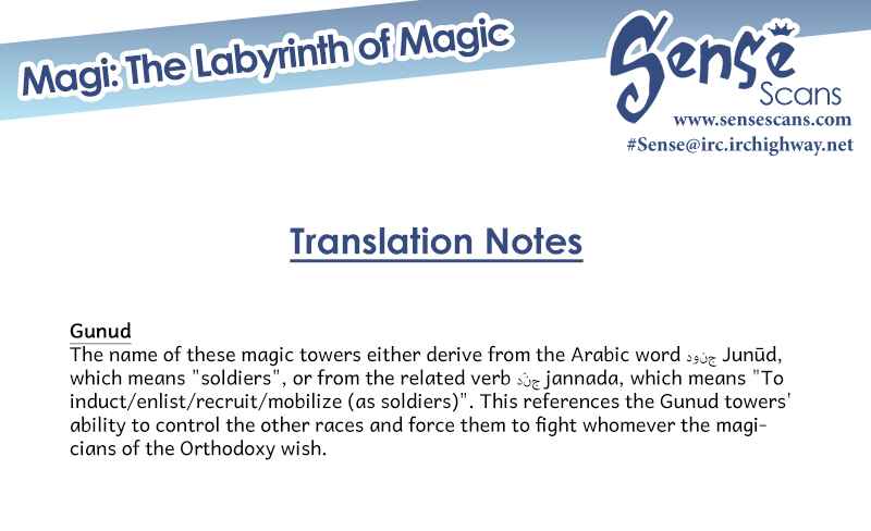 Page 19 Chapter 218 Magi
