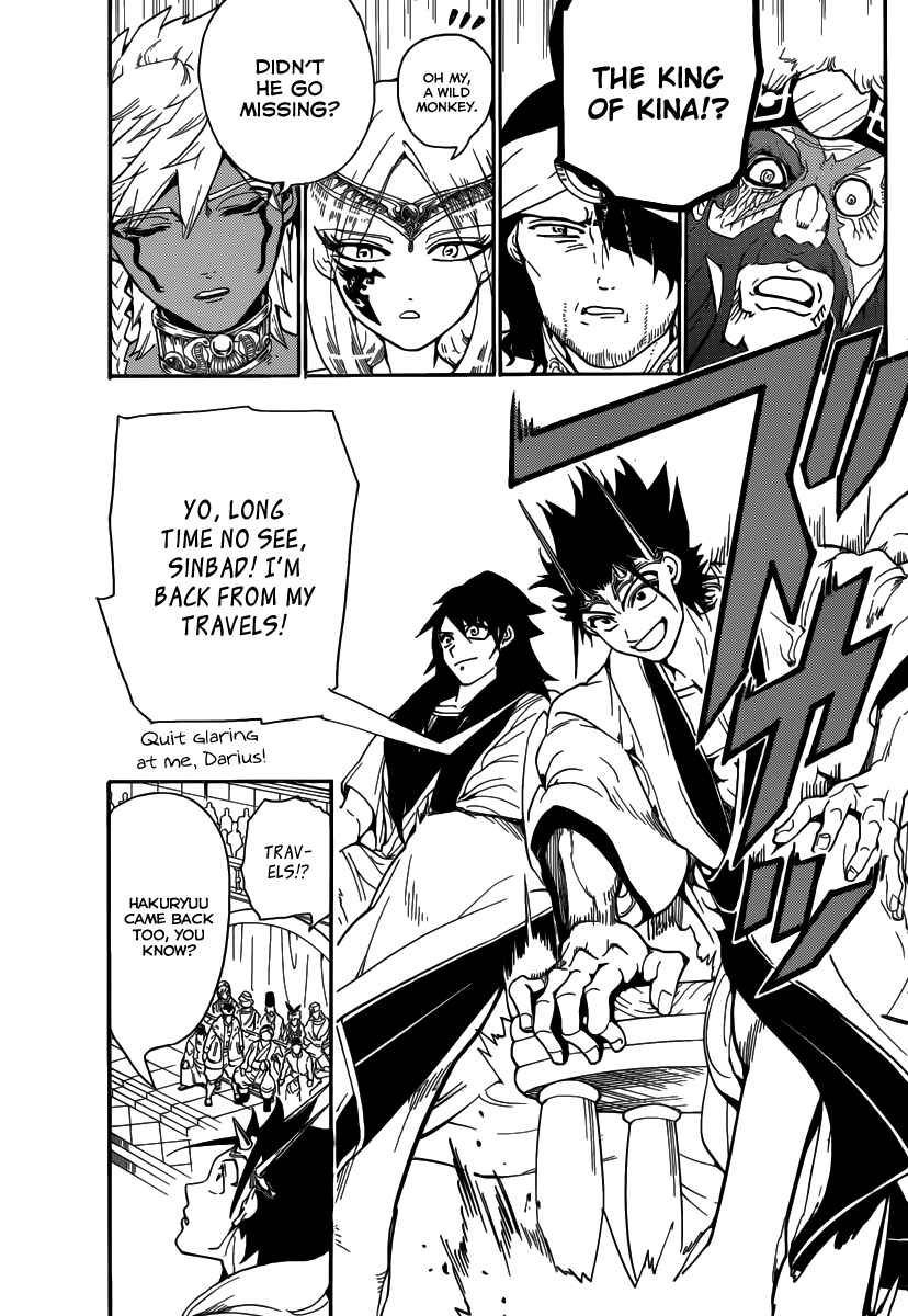 Page 12 Chapter 318 Magi