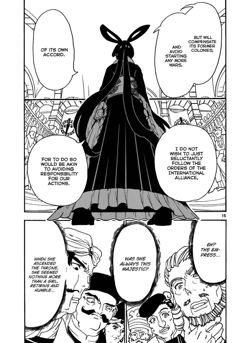 Page 18 Chapter 318 Magi