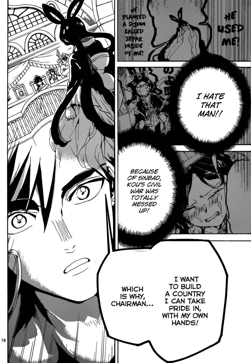 Page 19 Chapter 318 Magi