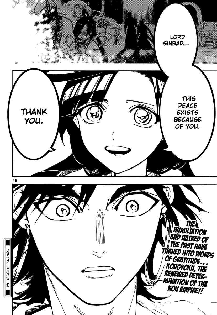 Page 21 Chapter 318 Magi