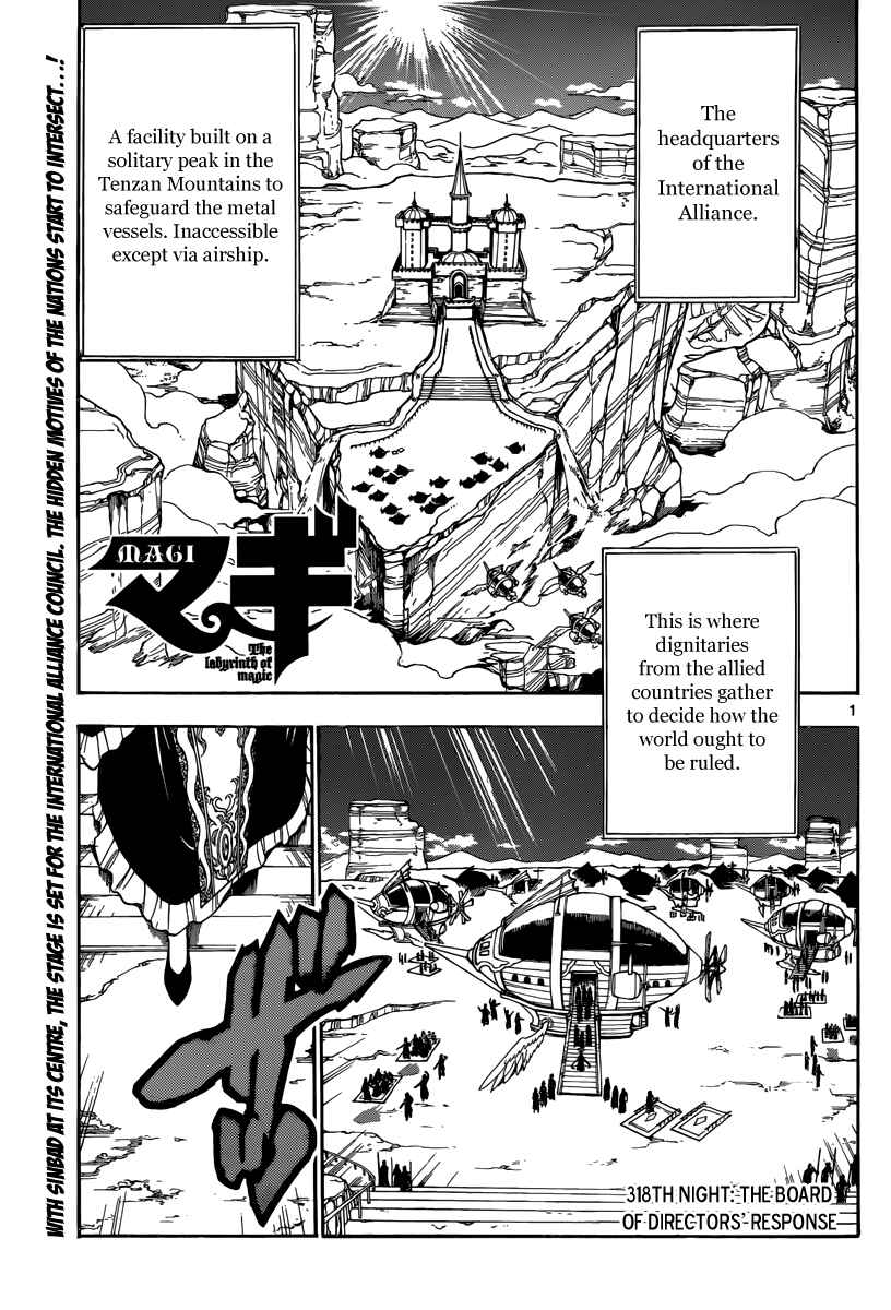 Page 4 Chapter 318 Magi