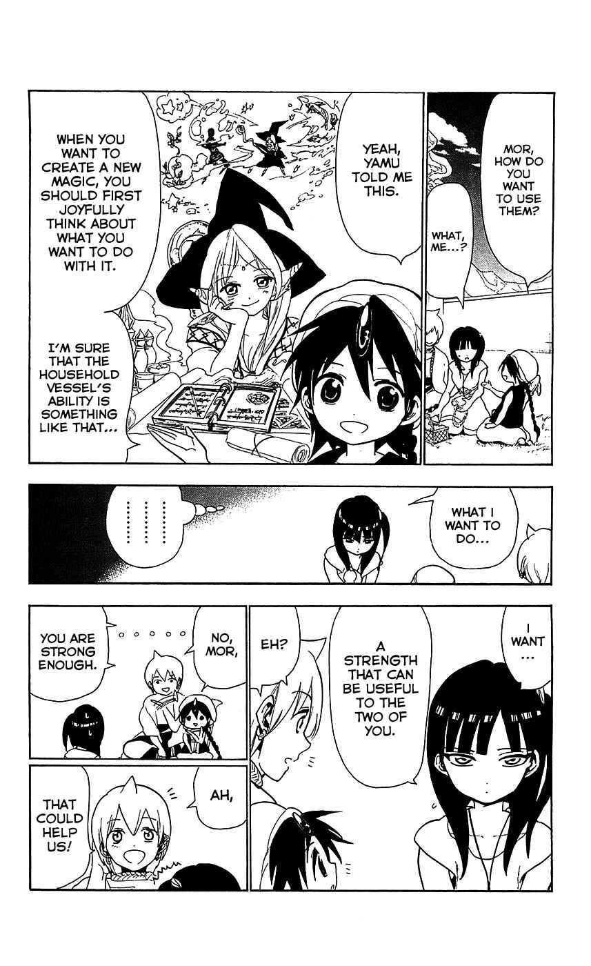 Page 11 Chapter 86 Magi