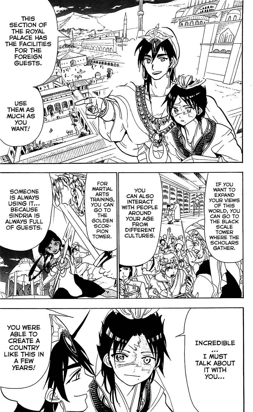 Page 14 Chapter 86 Magi