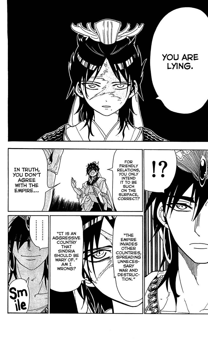 Page 17 Chapter 86 Magi