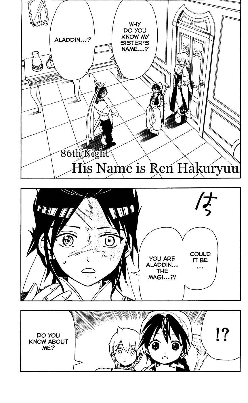 Page 2 Chapter 86 Magi