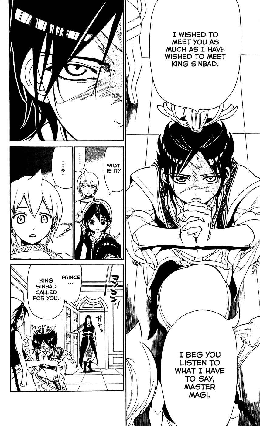 Page 5 Chapter 86 Magi