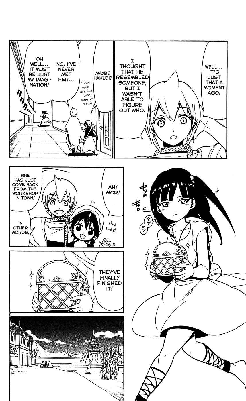 Page 7 Chapter 86 Magi