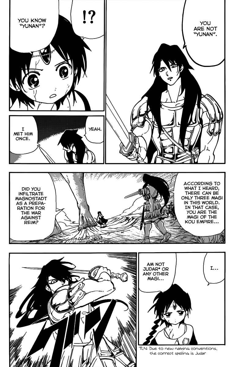 Page 8 Chapter 174 Magi