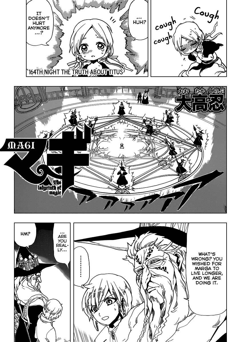 Page 2 Chapter 164 Magi
