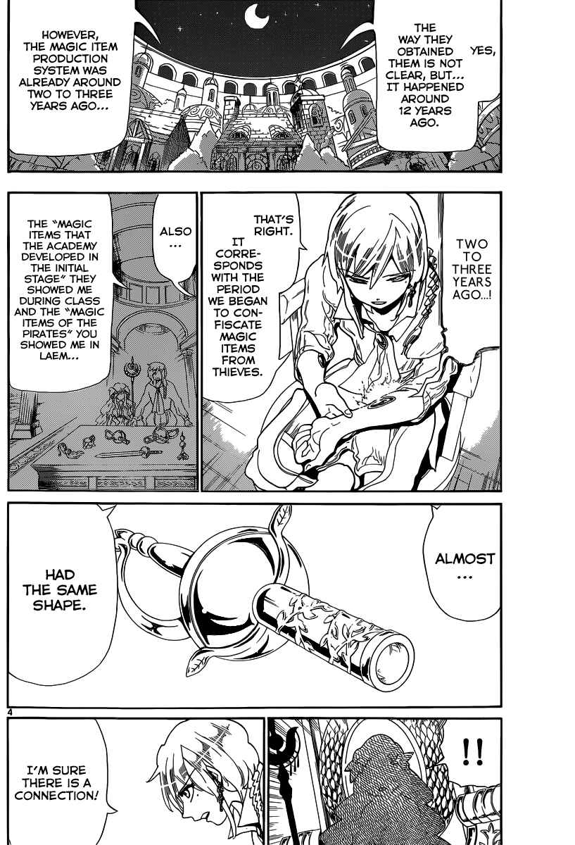 Page 5 Chapter 164 Magi