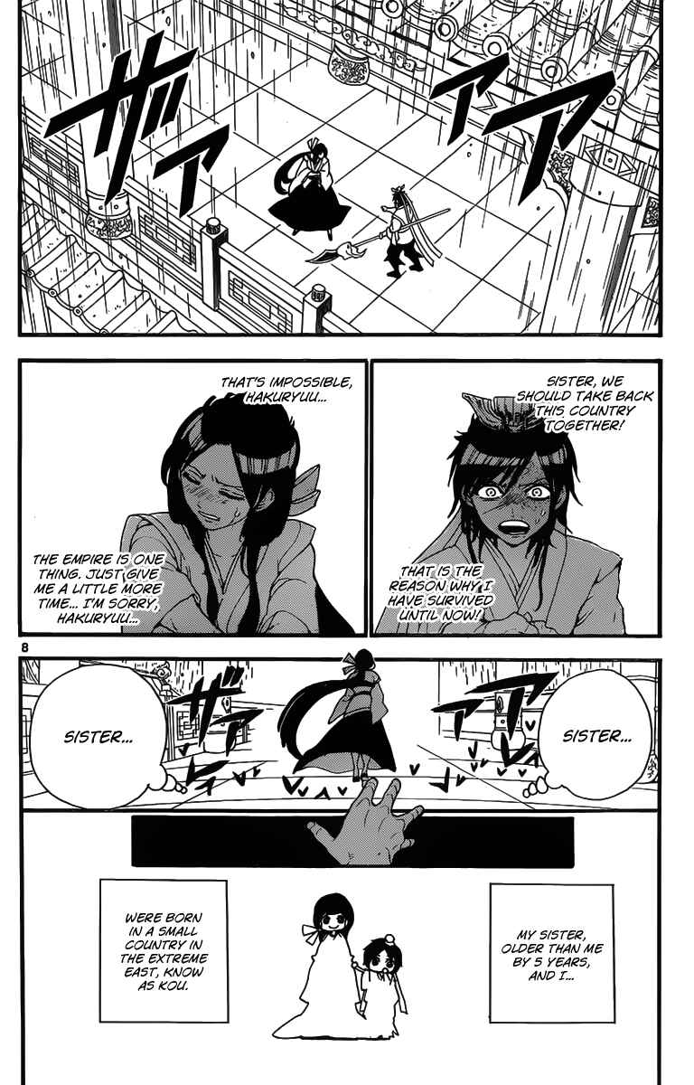 Page 10 Chapter 242 Magi